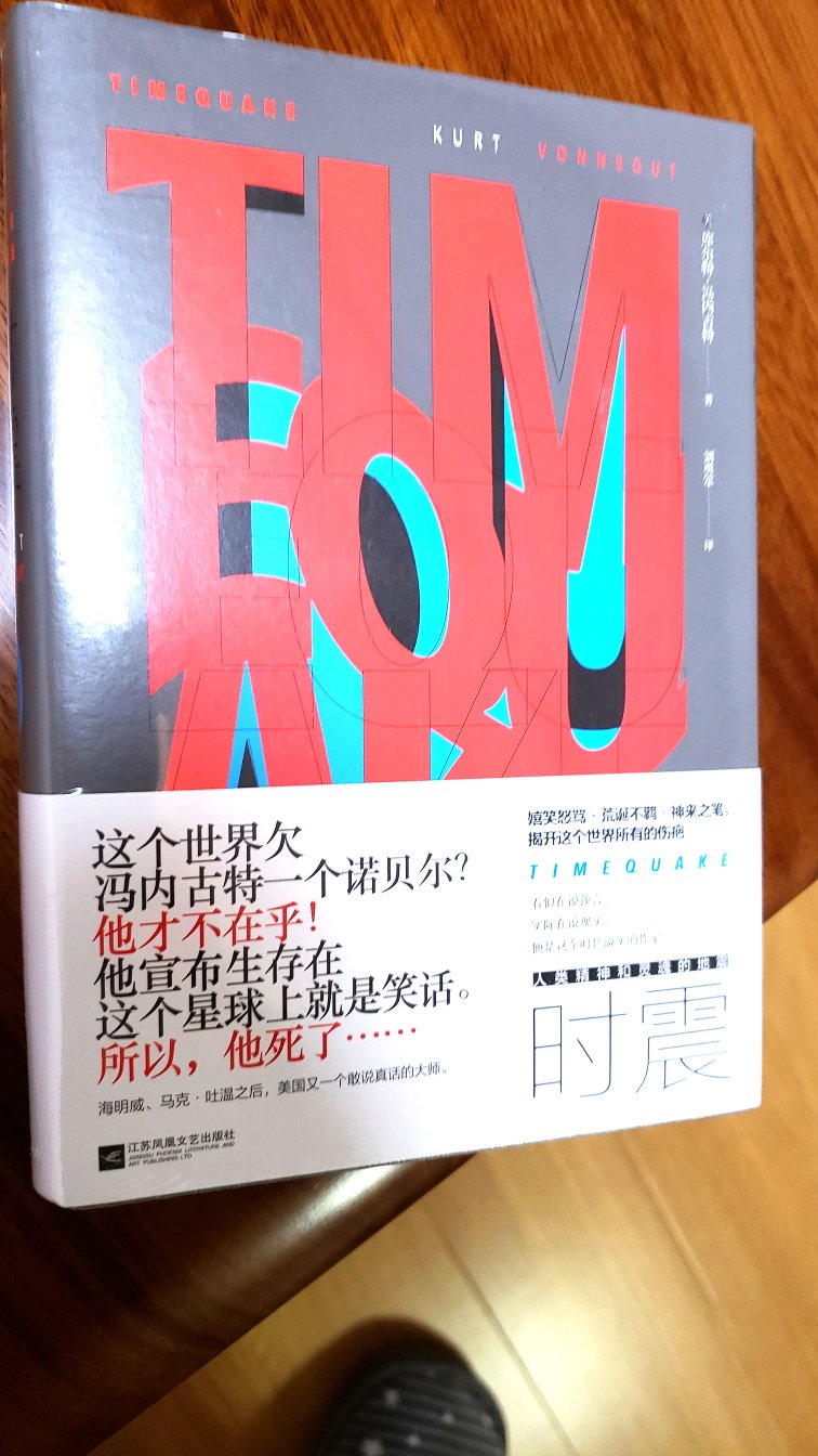 我为什么喜欢在买东西，因为今天买明天就可以送到。我为什么每个商品的评价都一样，因为在买的东西太多太多了，导致积累了很多未评价的订单，所以我统一用段话作为评价内容。购物这么久，有买到很好的产品，也有买到比较坑的产品，如果我用这段话来评价，说明这款产品没问题，至少85分以上，而比较垃圾的产品，我绝对不会偷懒到复制粘贴评价，我绝对会用心的差评，这样其他消费者在购买的时候会作为参考，会影响该商品销量，而商家也会因此改进商品质量。