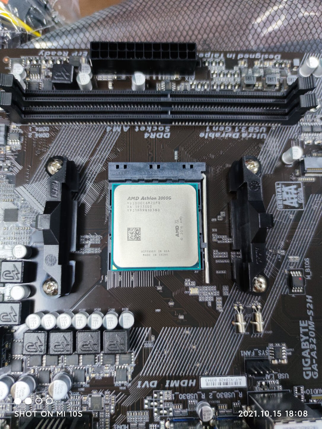 技嘉a320ma-m.2点评