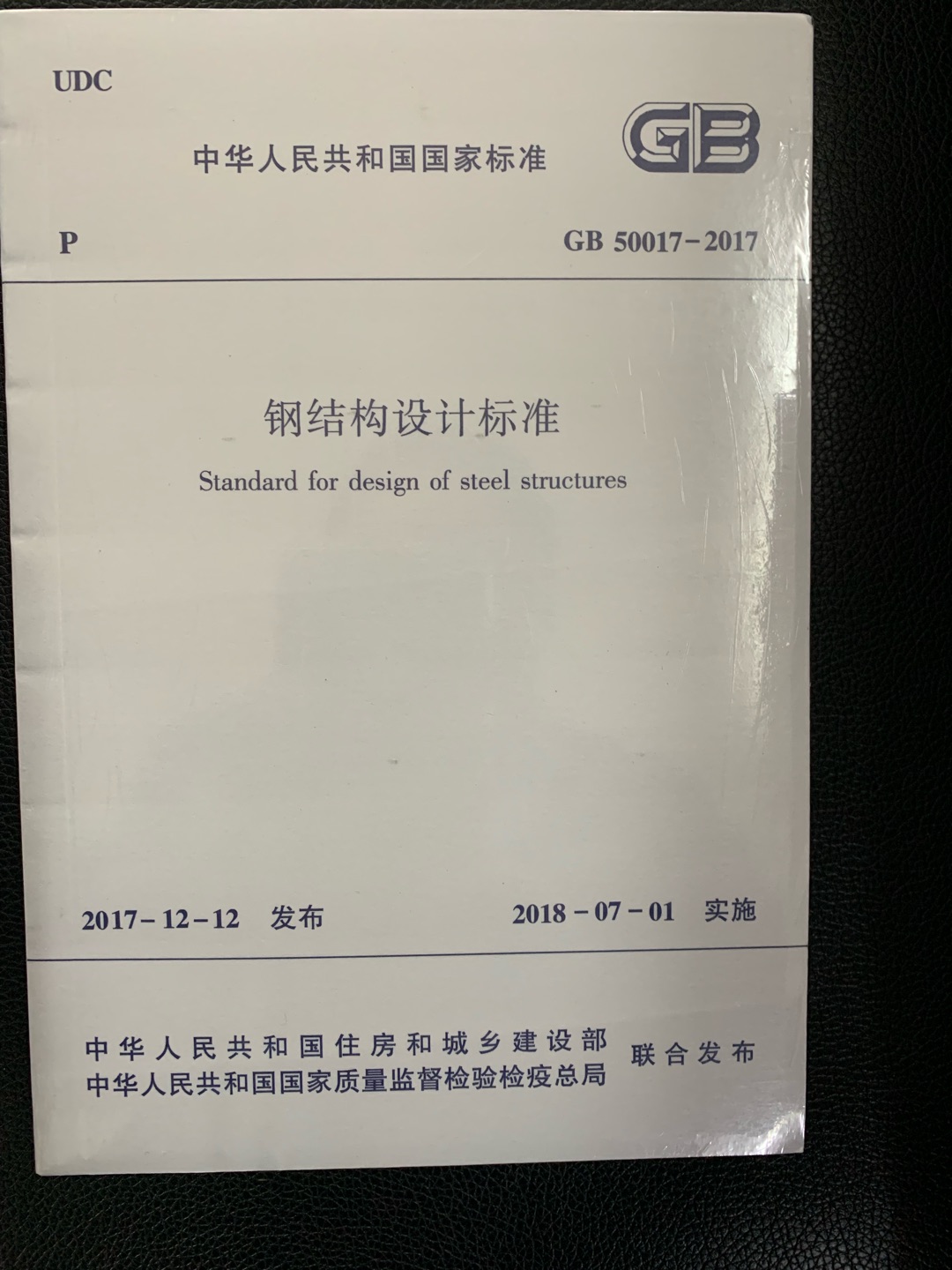 服务态度好。送货速度好！