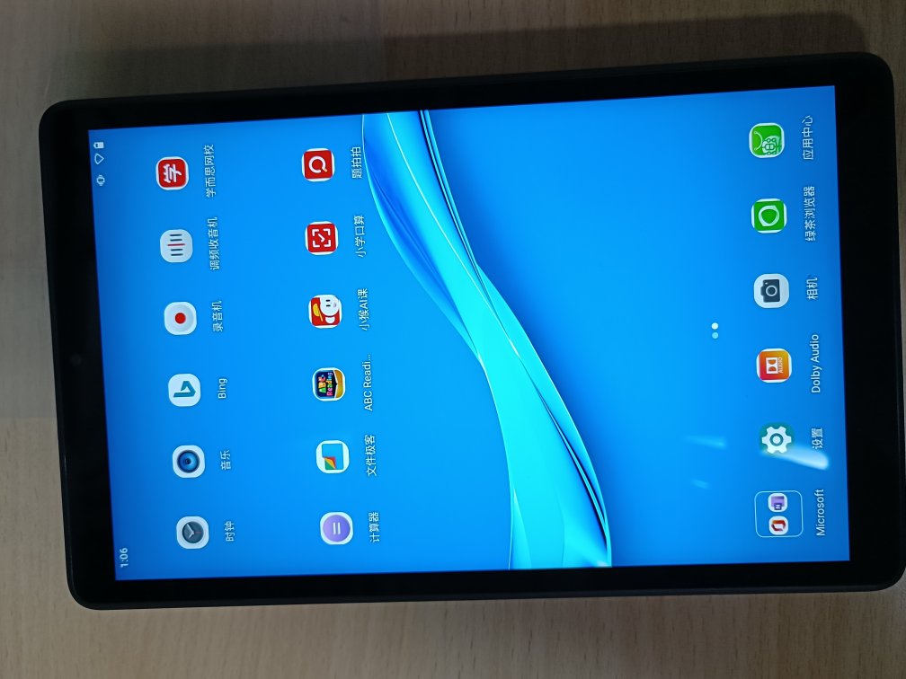 联想tab m8-使用感受?达人评测解密?