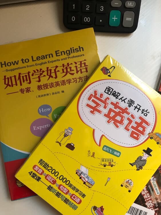 ???我为什么喜欢在买东西因为今天买明天就可以送到。我为什么每个商品的评价都一样因为在买的东西太多太多了,导致积累了很多未评价的订单所以我统一用段话作为评价内容。购物这么久,有买到很好的产品,也有买到比较不满意的产品,如果我用这段话来评价说明这款产品没问题至少85分以上,而比较不满意的产品我绝对不会偷懒到复制粘贴评价我会用心的差评这样其他消费者在购买的时候会作为参考会影响该商品销量而商家也会因此改进商品质量！?