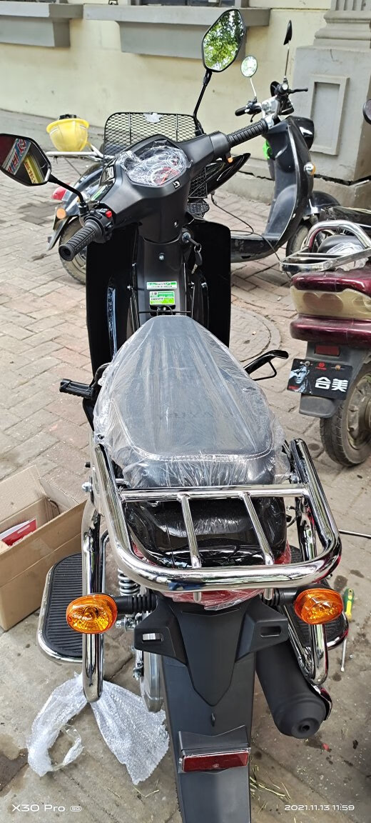 五羊本田净原h2点评