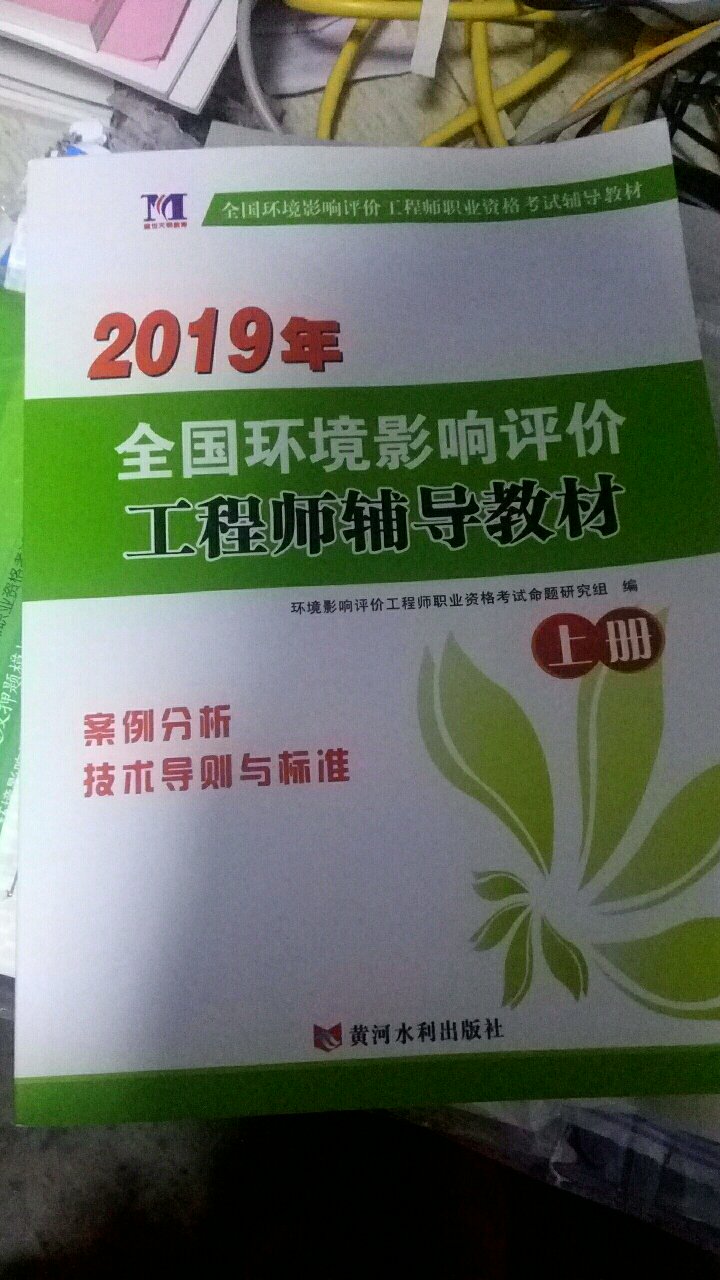 呵呵不错哦。。。速度挺快的