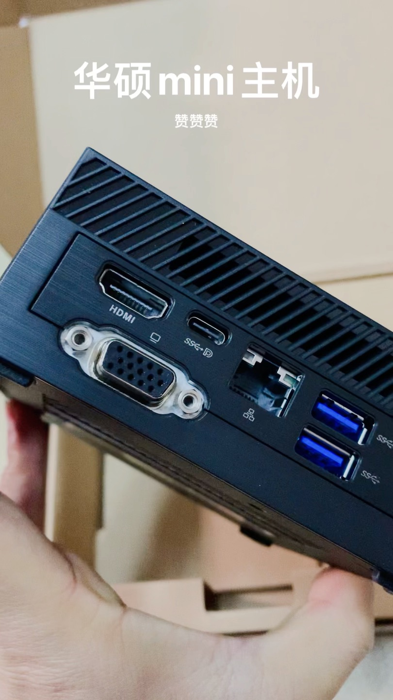 华硕asuspn40商用办公家用教育mini台式机电脑主机intelj400564gssd4g