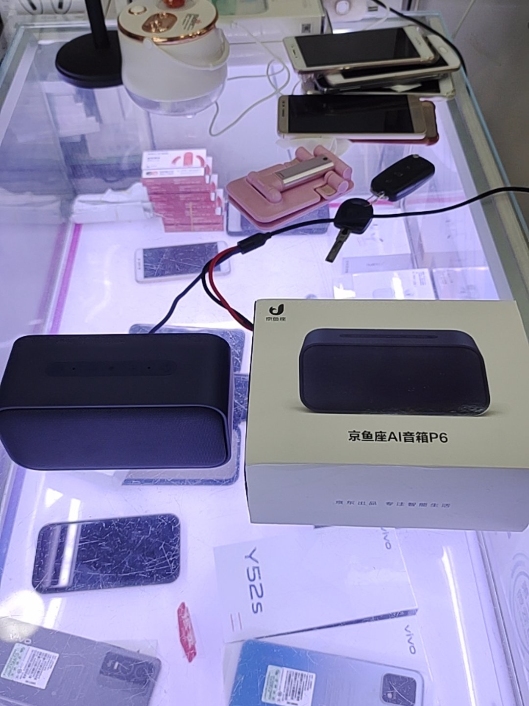 京鱼座ai音箱p6点评