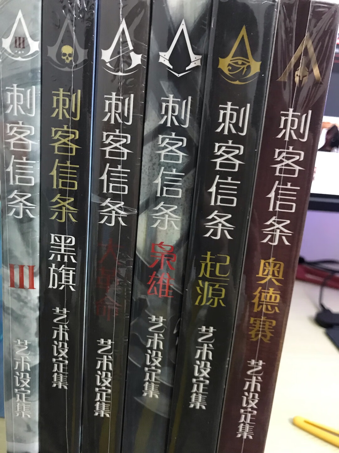 大赞，为信仰充值!