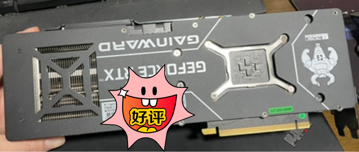 耕升gtx 1050ti追风版v3-使用感受?通过三个月使用看真相?