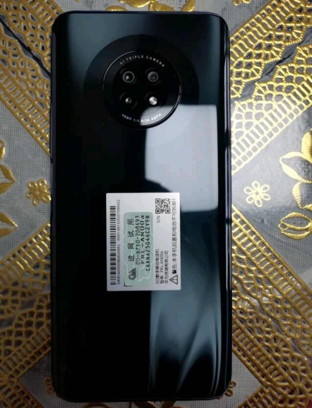 华为畅享20plus8gb128gb全网通5g版点评