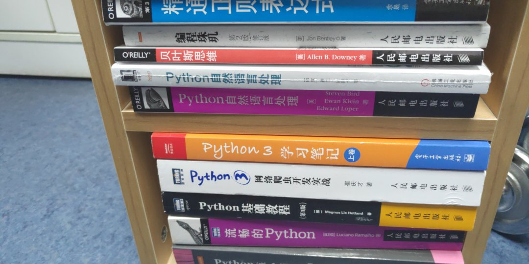 一下子买了N本python自然语言的书，希望有用吧