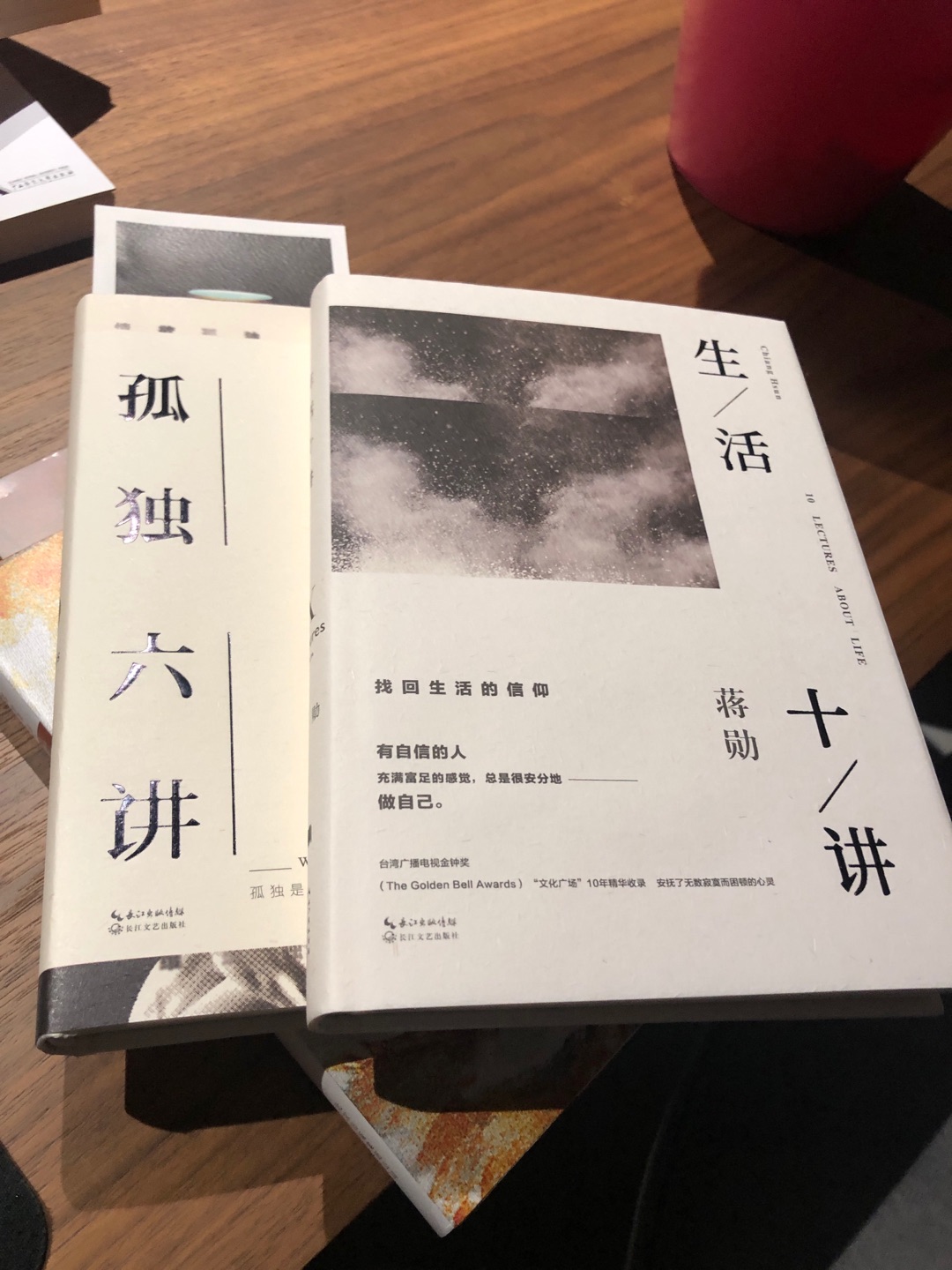 大师作品 书的印刷质量也非常高