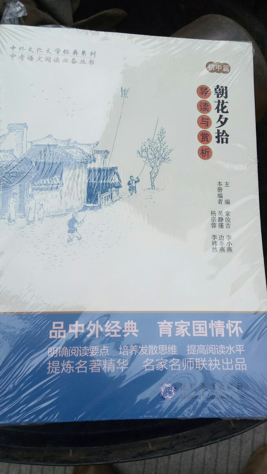 版本不同，用过后再评价，