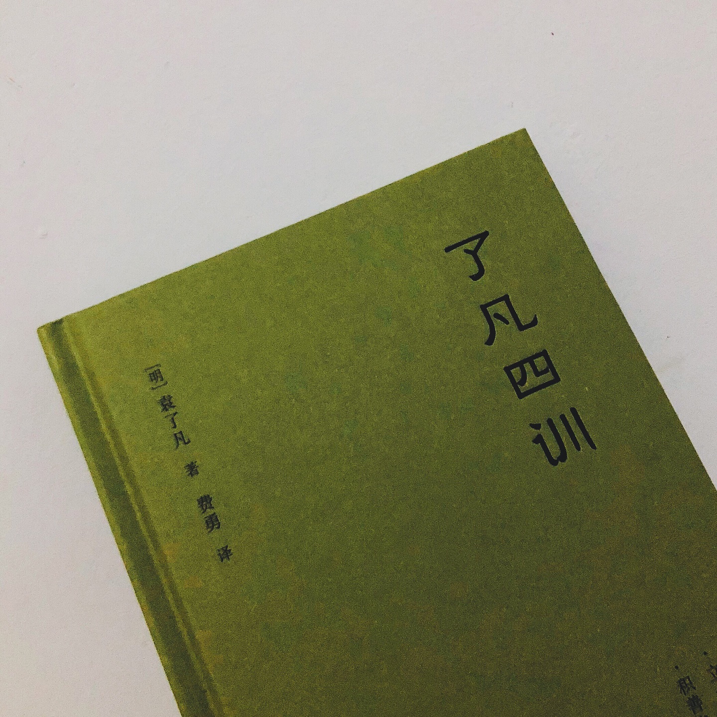 此用户未填写评价内容