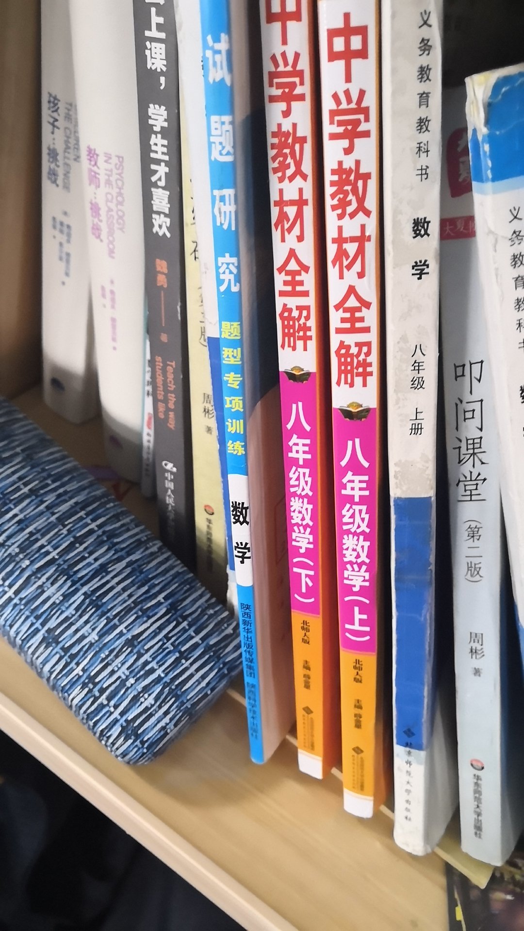 非常不错，性价比很高，值得购买