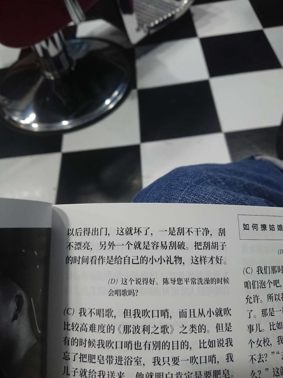 好东西，就是比较晚发货