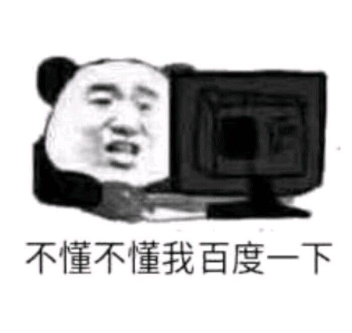 哈哈哈哈哈哈哈哈哈哈哈