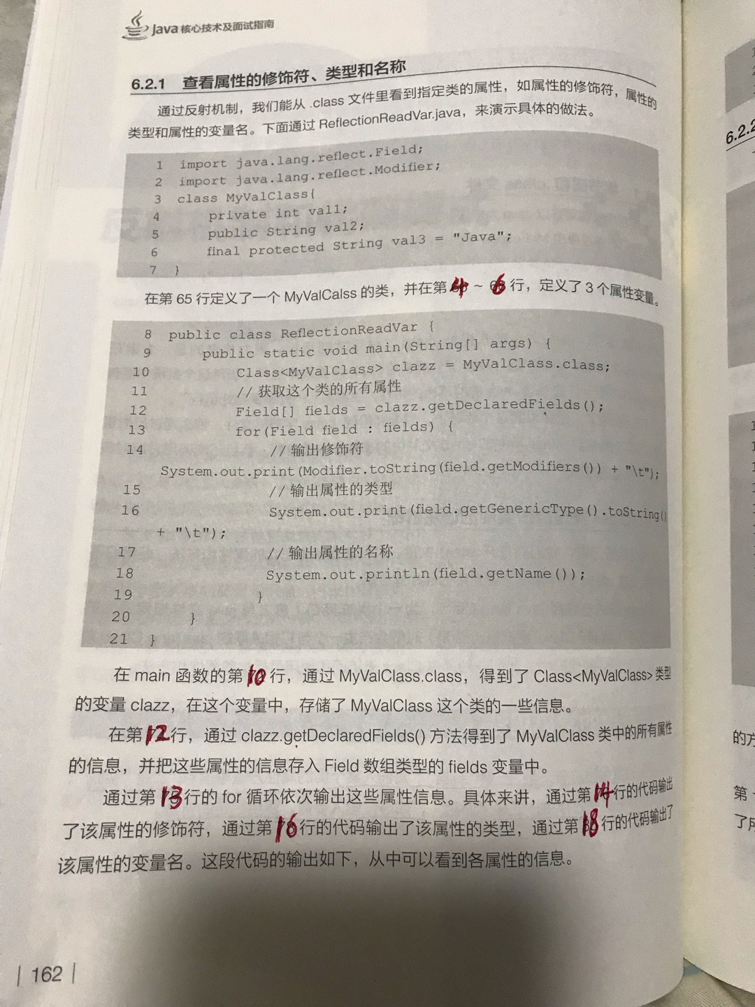 翻开包裹之时，登时金光四射，********，处处都是祥和之气。*惊奇之余就是欣喜若狂,呜呼哀哉!*******的，人世*****!*****，焚香告后与******。夫则赞赏不已，不只赞赏此宝藏款型及做工，超高性之价比!********时髦档次，更予***。公然句句实言，毫无夸张欺骗之嫌。此属大家风范，****贾,更*******。*不敢独享此宝,只怕天谴。便有感而出此文,句句真言，字字内心。