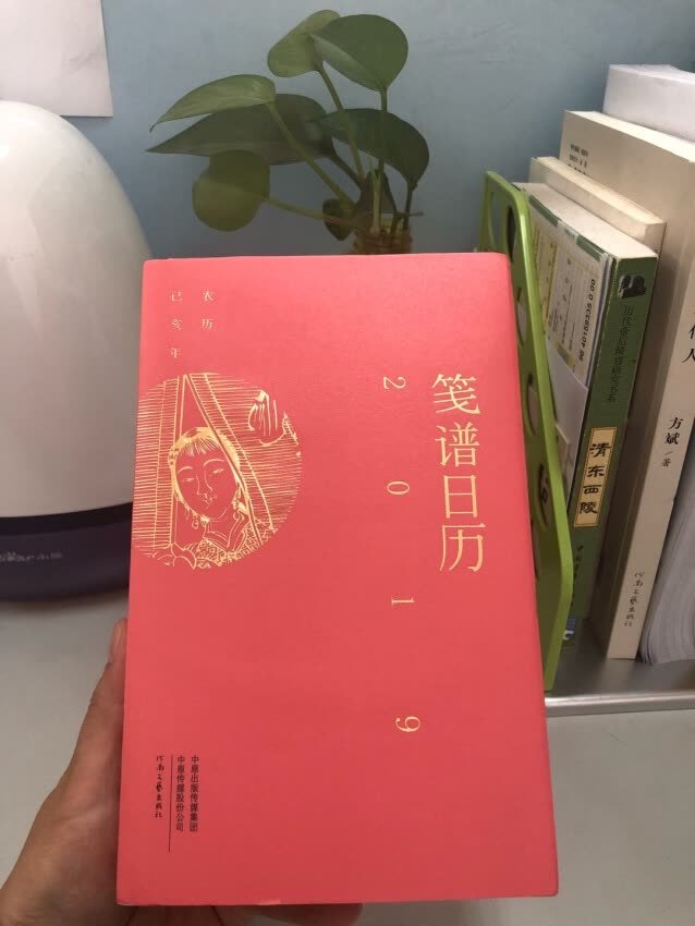 很好的东东，实用，好书，学知识