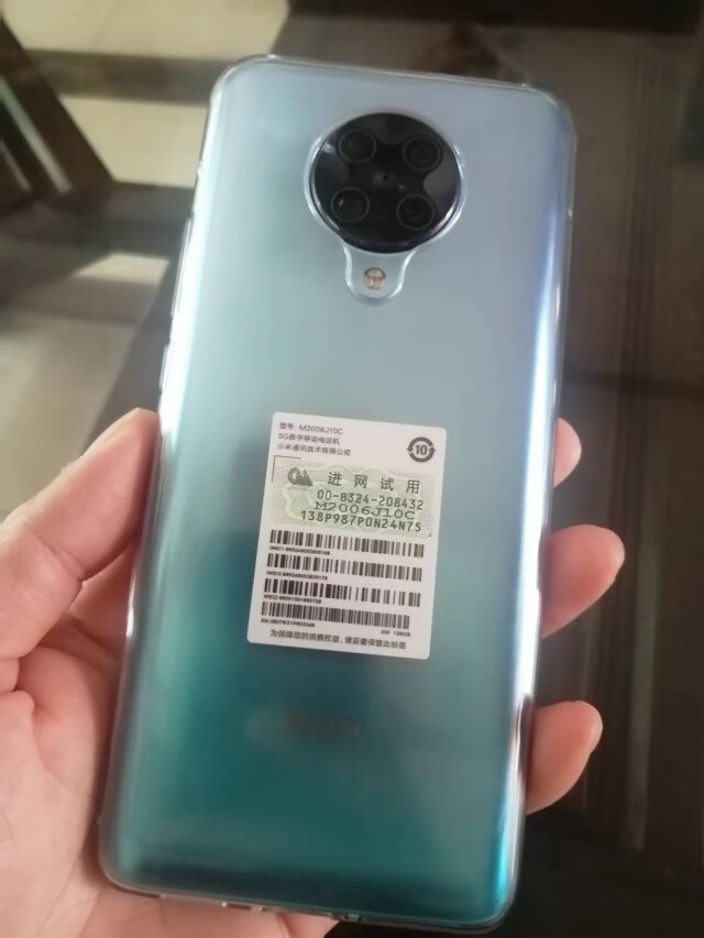 Redmi K30 Ultra 至尊記念版 CN版 8+128GB ホワイト Xiaomi-Redmi-K30-Ultra-CECT-