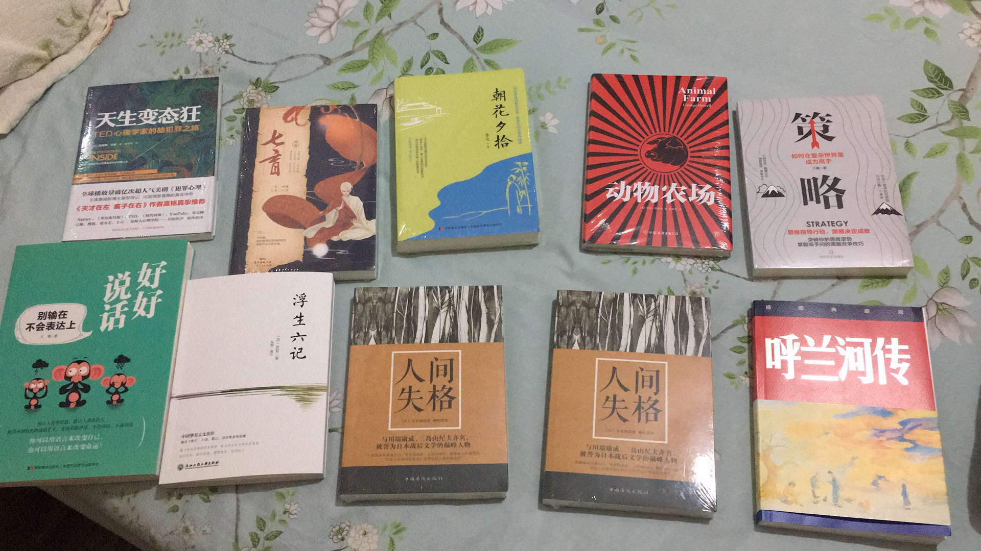 非常感谢给予的优质的服务，从仓储管理、物流配送等各方面都是做的非常好的。