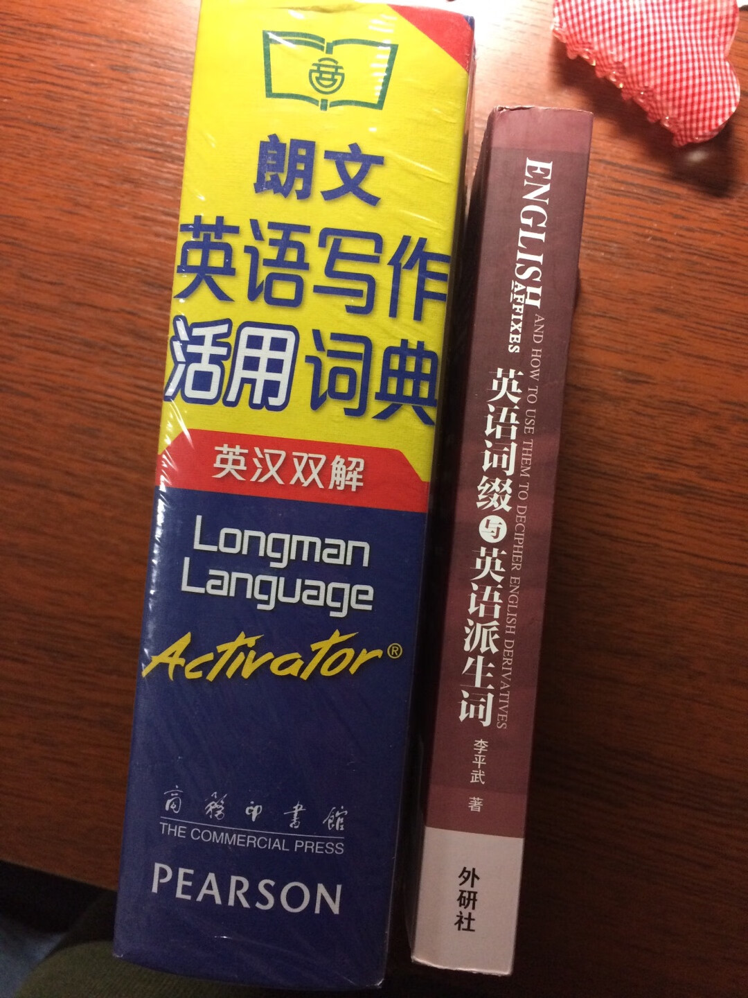 199-100真不错！三更灯火五更鸡，正是男儿读书时。黑发不知勤学早，白首方悔读书迟。------唐·颜真卿《劝学》