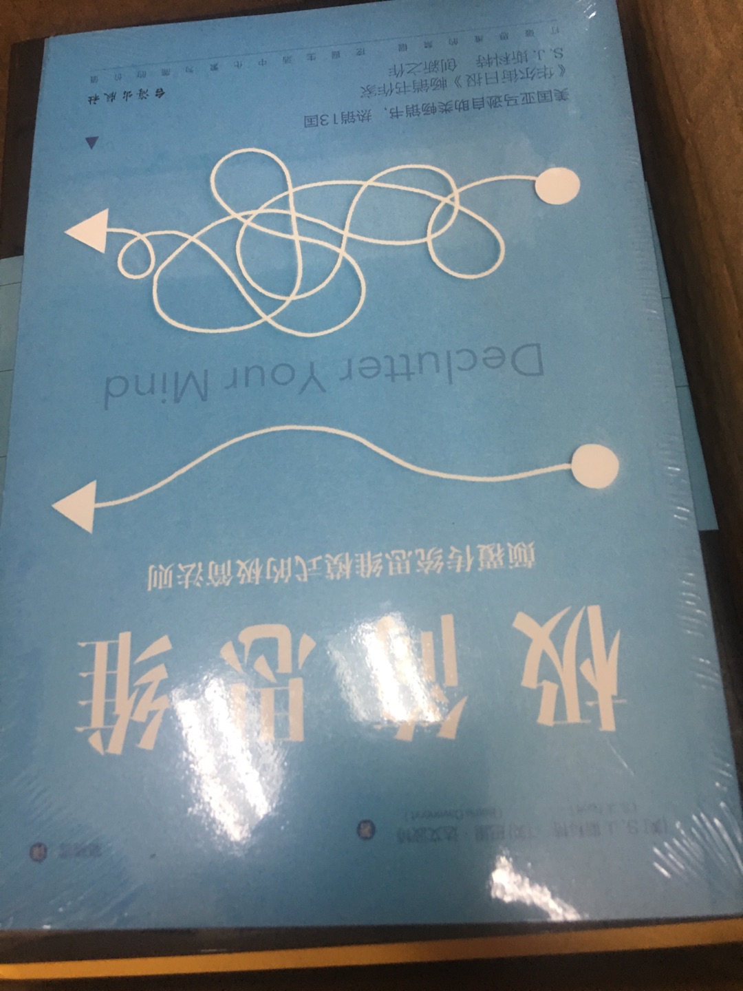 不管自用还是单位里需要的东西都是下单，半天就到货，价格实惠，东西质量可靠，很满意哦！