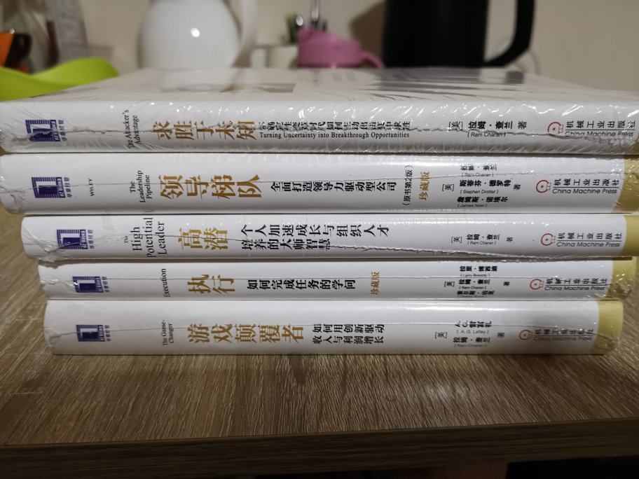 的老顾客了。从大学开始在购物十年了，现在又开了plus，新年希望越办越好。