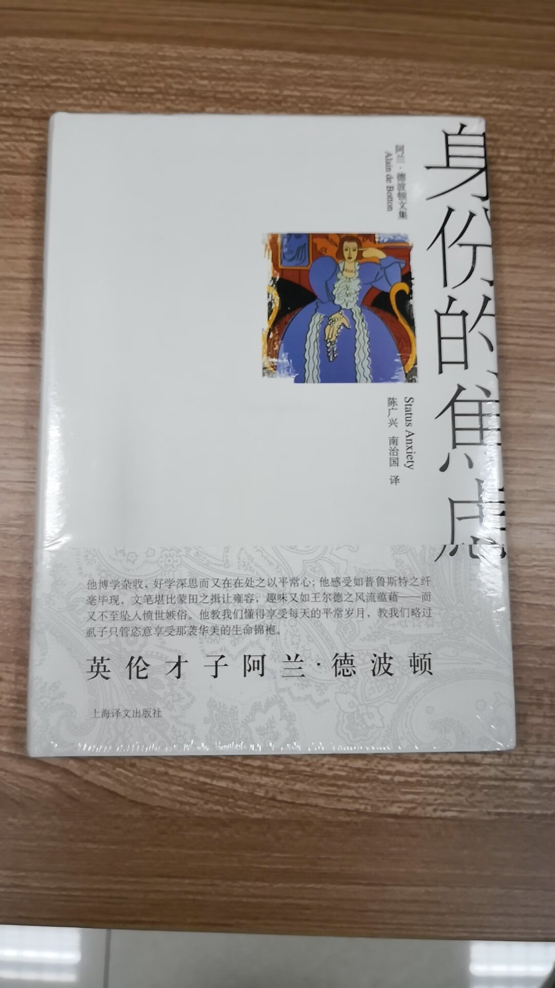 此用户未填写评价内容