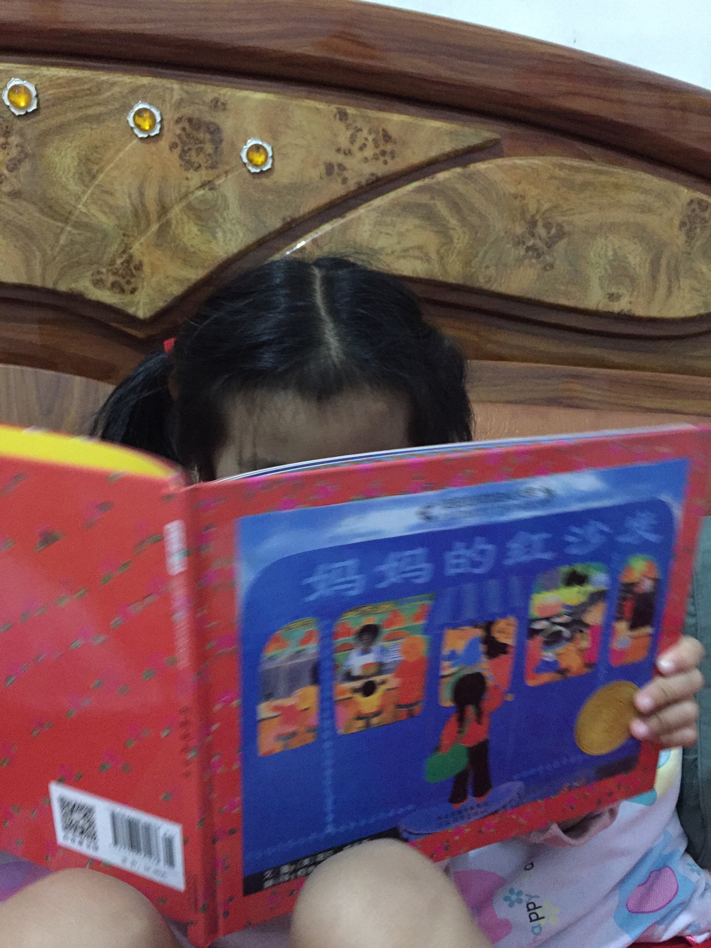 书香浸润童年，阅读传承经典。亲子阅读是最好的陪伴！