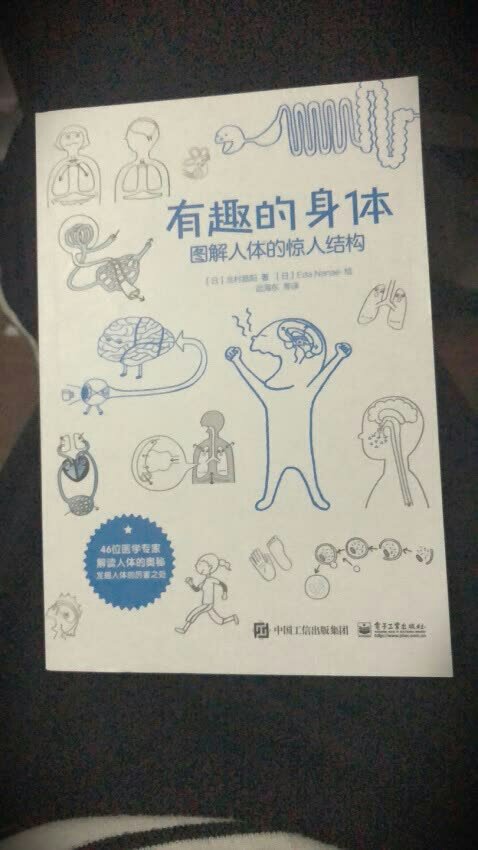 帮别人买的，优惠券没有，应该不错，为小豆子怎么也得写上20个字，棒棒哒哒哒哒哒哒哒。