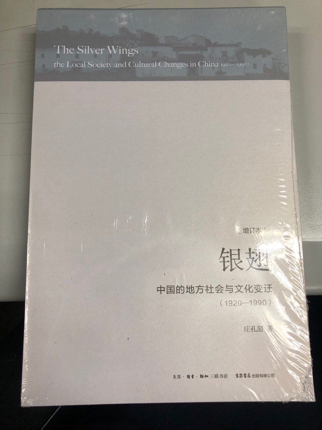 此用户未填写评价内容