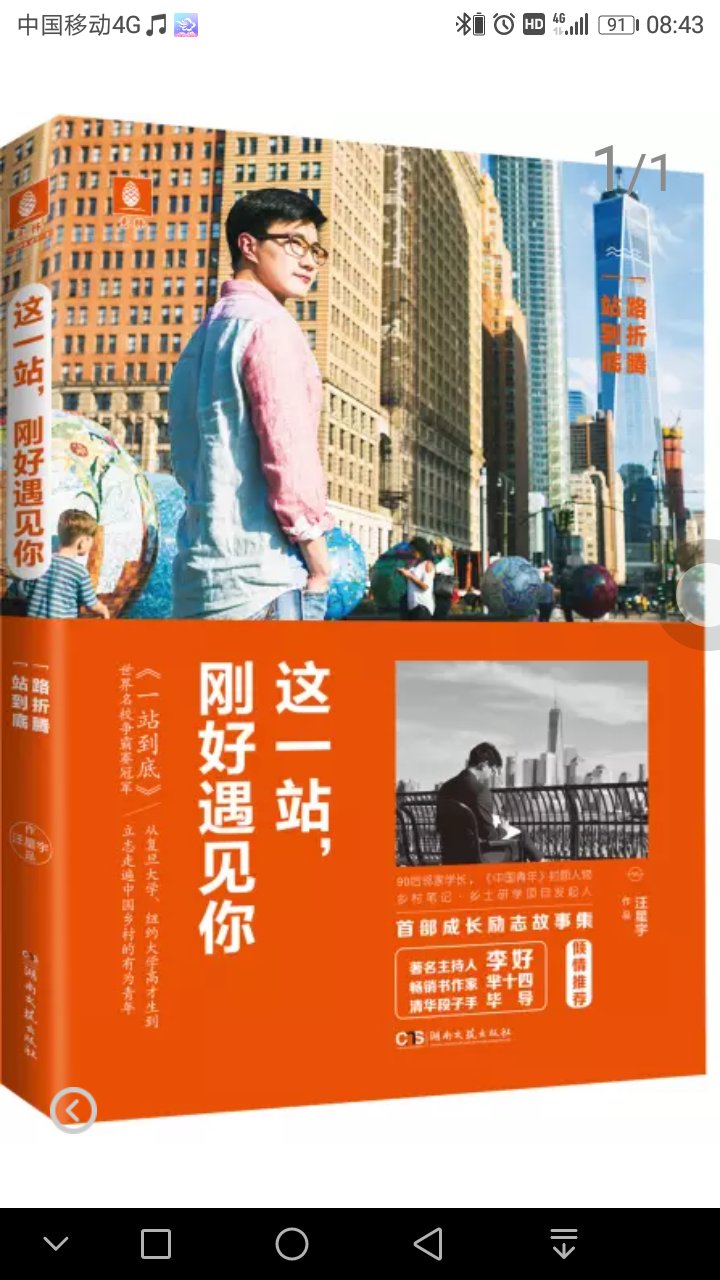 好好好好好好好好好好好