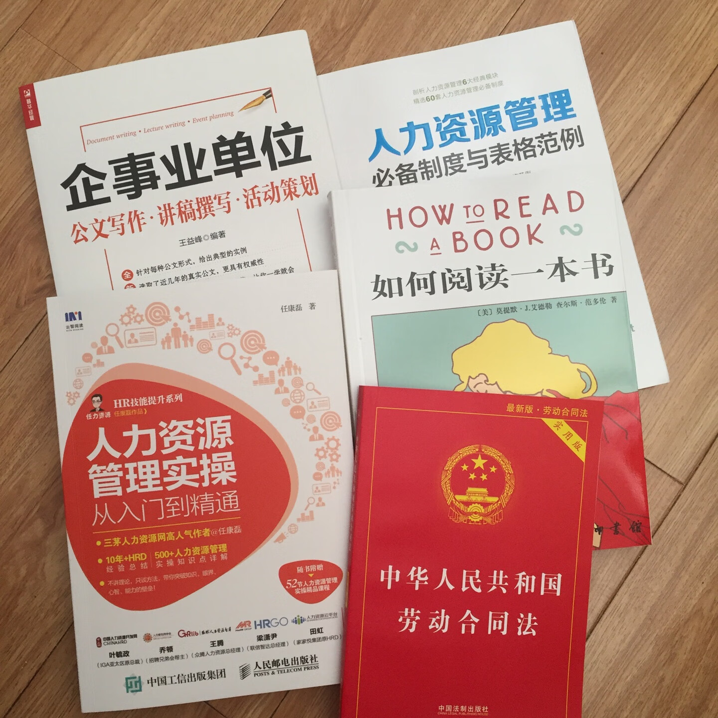 小朋友很喜欢在买书的速度，我也很喜欢。因为真的真的速度非常快。非常非常棒。快递员师傅送货也很给力。买书每个月都要好几次，碰上大促更是必须买买买。感激，非常开心。这次是我要买时，这书买的很有价值，很开心了。