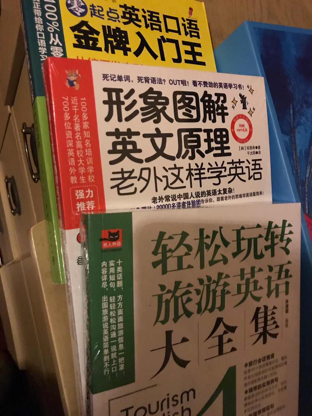 99元10本很划算啊，就是这样买的书不能退货，其中不怎么好的书就只~了，送货很快！的包装也很保护隐私。99元10本很划算啊，就是这样买的书不能退货，其中不怎么好的书就只~了，送货很快！的包装也很保护隐私。