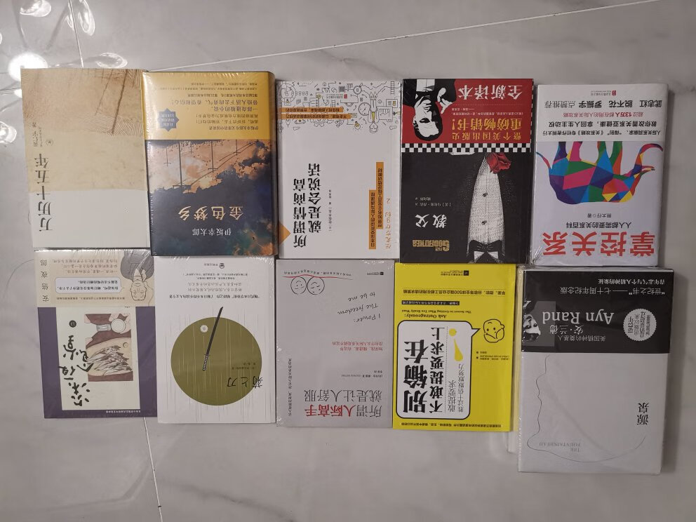 物流速度快，体验好，送货到门，价格实惠。内外材质很好，不是盗版，支持。自营图书性价比很高。