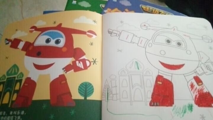 书本不错，孩子喜欢图画，而且是喜欢的超级飞侠的图画……