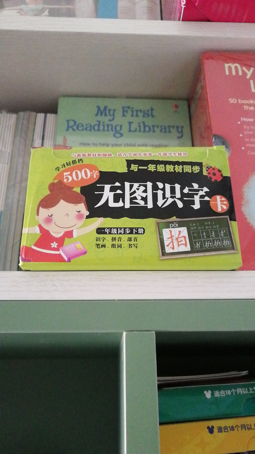 看了下，一般，个数还是很多的。