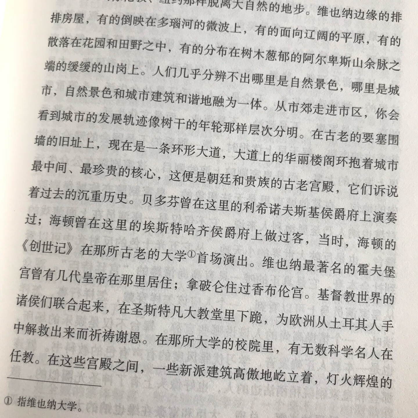 选来选去选了这个版本哈哈哈哈哈物流棒棒哒！