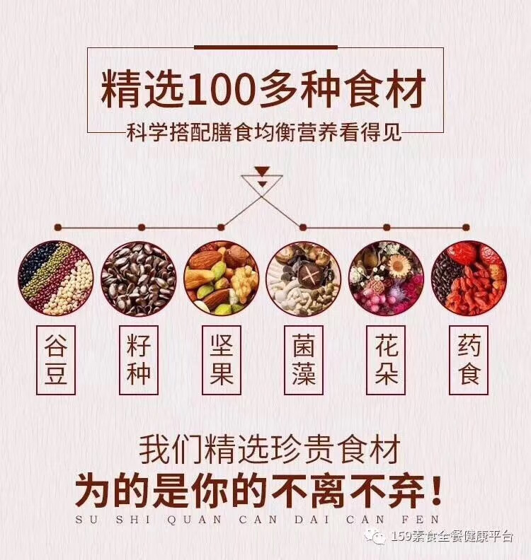 相当不错的，孩子很喜欢