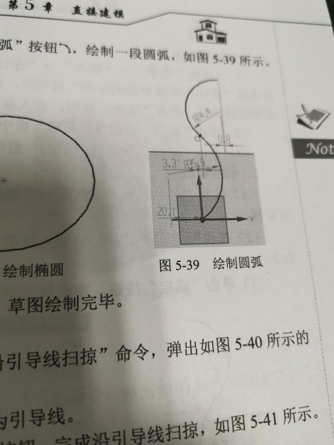 这本书盗版的太严重  对话框和我的10.0不一样 而且有些字 根本看不清！不建议入手