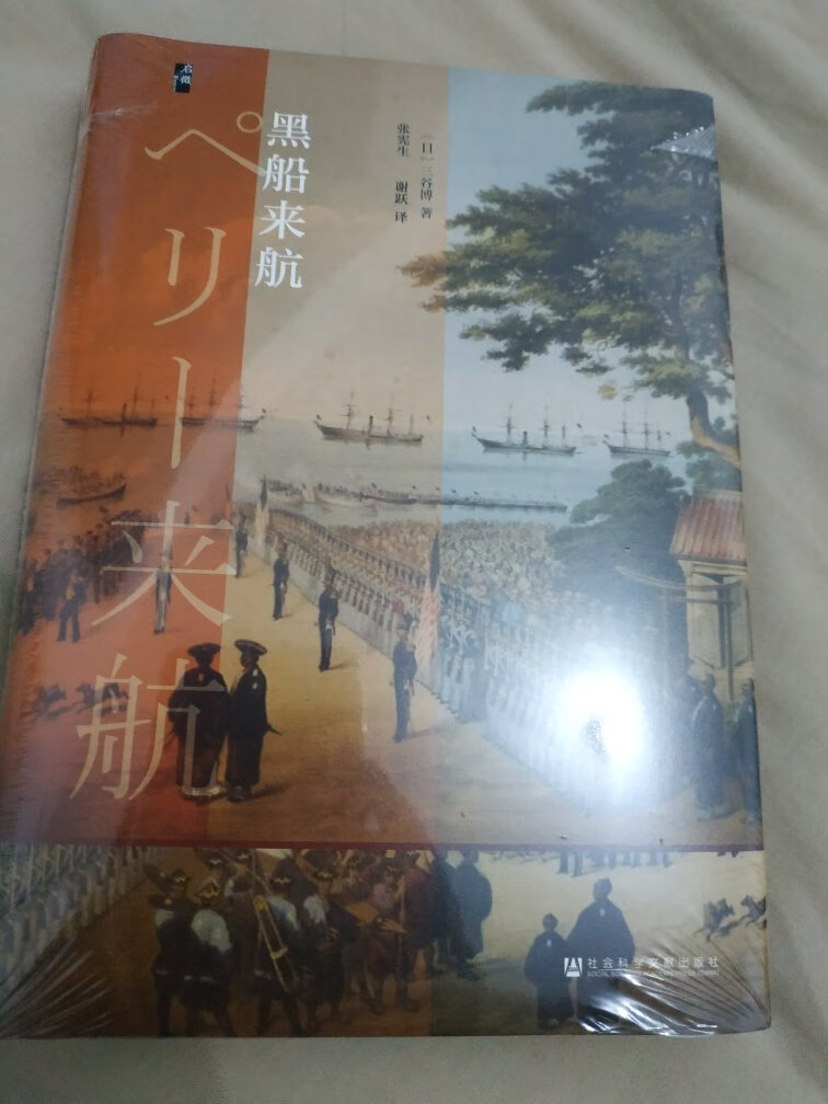 我为什么喜欢在买东西，因为今天买明天就可以送到。我为什么每个商品的评价都一样，因为在买的东西太多太多了，导致积累了很多未评价的订单，所以我统一用段话作为评价内容。购物这么久，有买到很好的产品，也有买到比较坑的产品，如果我用这段话来评价，说明这款产品没问题，至少85分以上，而比较差的产品，我绝对不会偷懒到复制粘贴评价，我绝对会用心的差评，这样其他消费者在购买的时候会作为参考，会影响该商品销量，而商家也会因此改进商品质量。