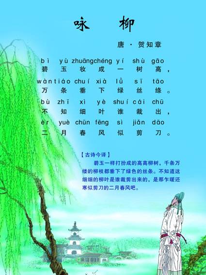 黄冈小状元语文详解三年级上，给儿子备着，自营里面购买的。品质有保障。物流很快，第二天上午就到了。就服#这一点。包装很精致，简直太贴心了。好评，推荐购买。