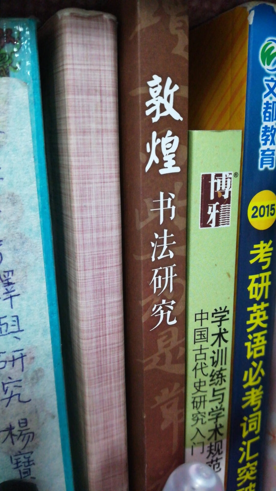 第一，物流比较快。第二，质量没问题。第三，客服服务没问题。第四，整体感觉比较好。第五，没有退货表示这个商品是符合我的预期，能够满足我需求的。总之，我觉得可以。