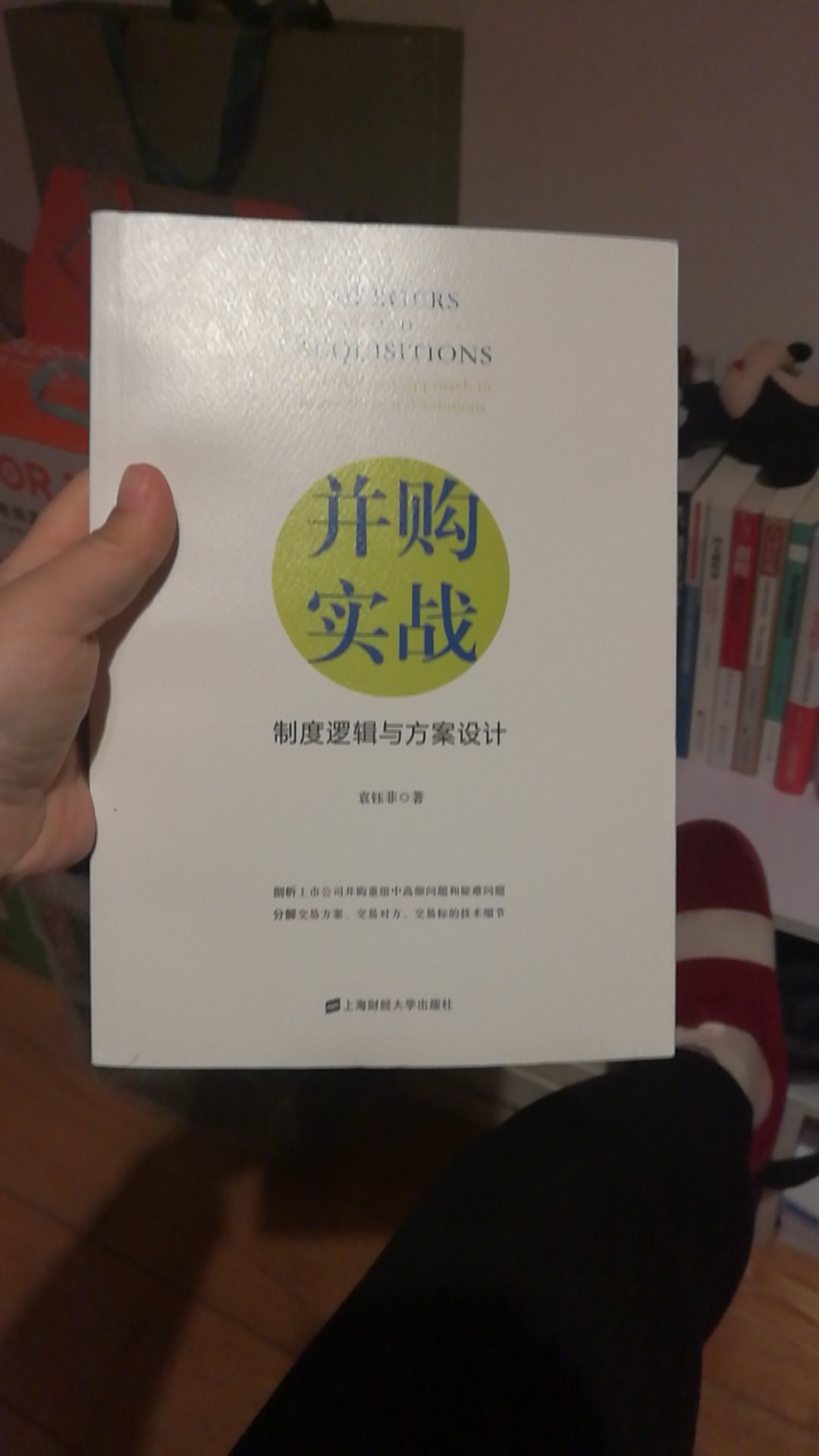 帮朋友买的，关注了很久，一直没降价，最后还是买了