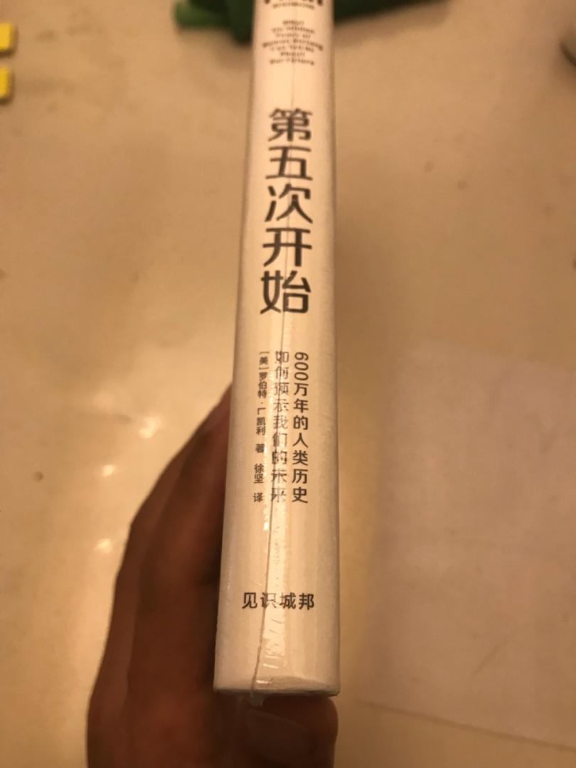 宝贝收到了，跟描述相符，快递真的超给力！我每次买东西都会看商品本身的信用评价，还会看各个好多不同买家的评论，最后决定是否要买这的商品。当然了,自营的一直都很棒,目前我还没有遇到过什么特殊情况,哈哈。赶上搞活动性价比挺高,虽然每次都是搞活动的时候才买,呵呵。作为买家的我从不吝啬给五星好评，也希望的质量也能一直保持下去。加油!加油!加油!