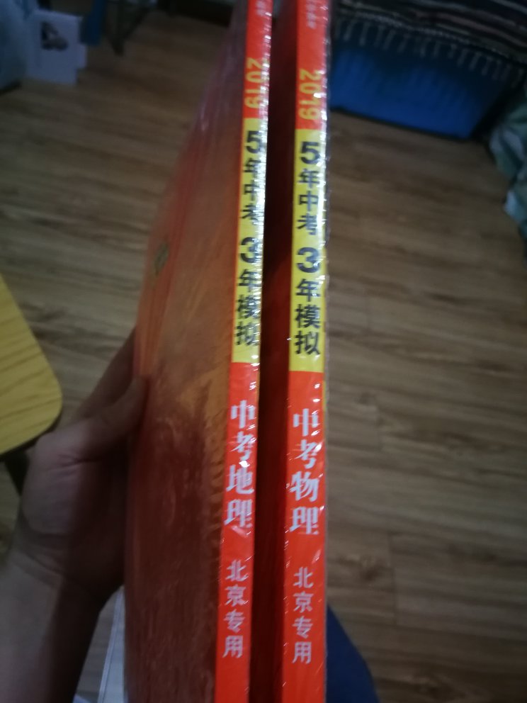 质量好，正好赶上开学活动，便宜