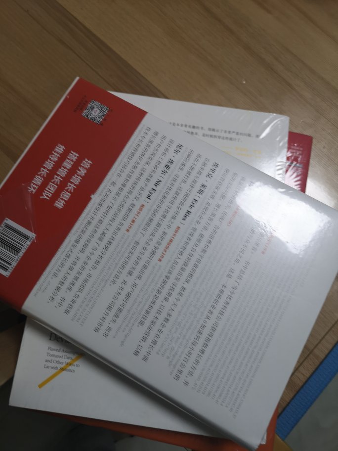 看推荐排行榜买的，质量不错，内容还没有看。希望能够有帮助。