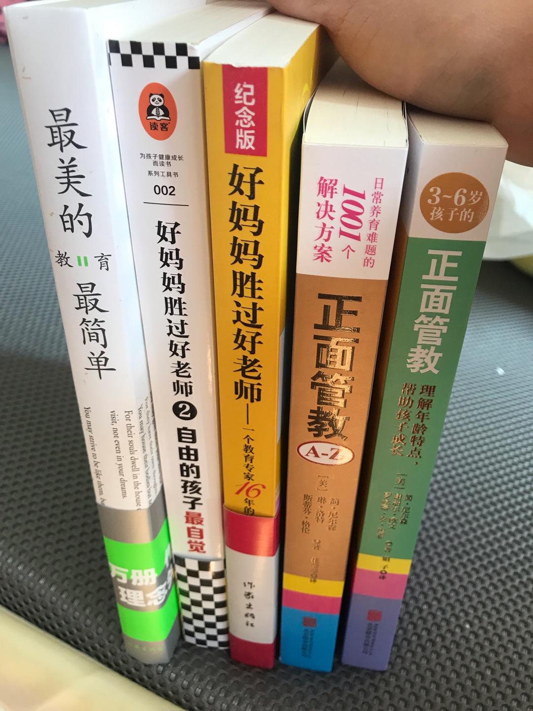 搞活动的时候买了一套，还是挺便宜的。