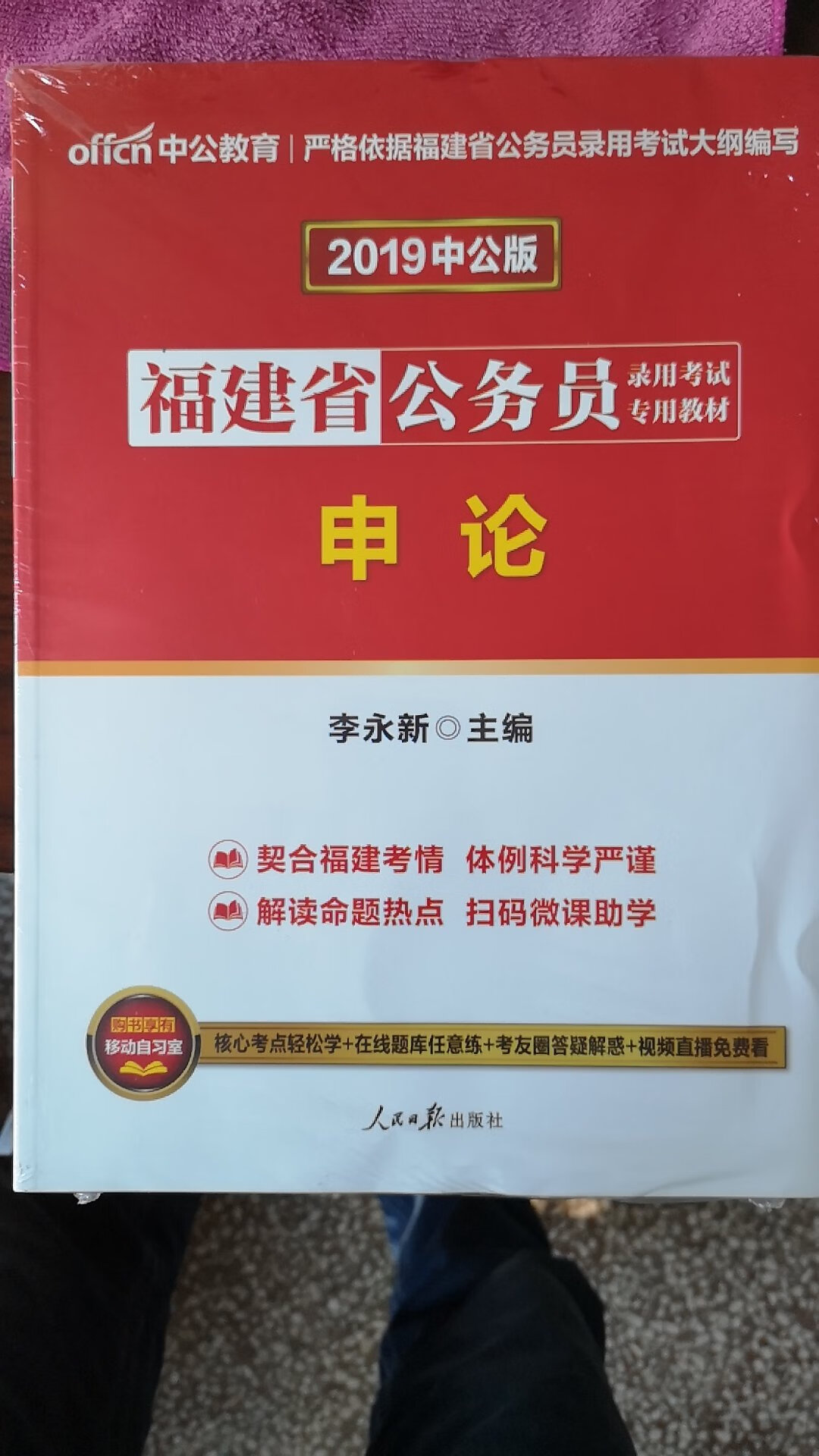 此用户未填写评价内容