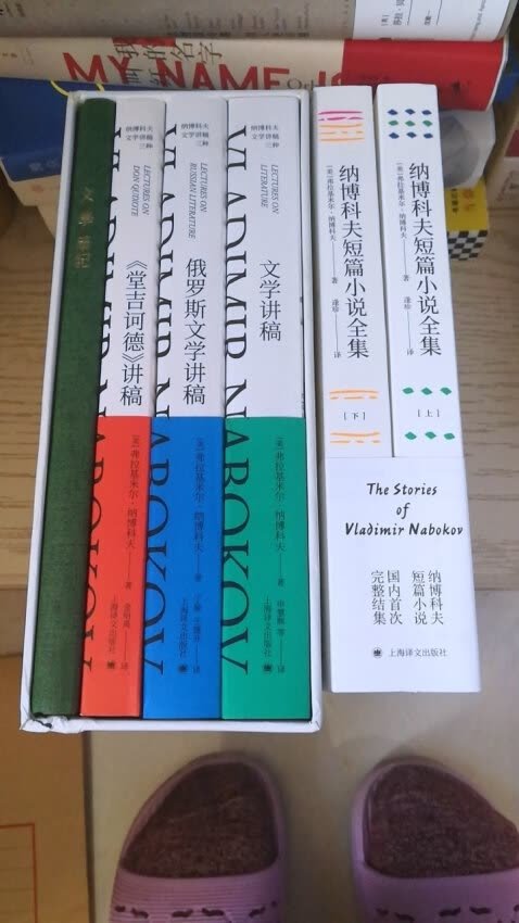 活动叠加优惠券收入，价格非常优惠，感谢。越来越多东西在购买了，赶上活动叠加优惠券价格实惠，物流快，服务态度好，售后好，比其他电商好很多。一开始只是买书，现在家用电器也大部分在这里买了。的物流越来越给力了，基本隔日达，包装也很满意，感谢！