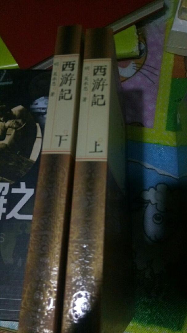 东西很好，外边包装都是塑封的没开封，非常好，